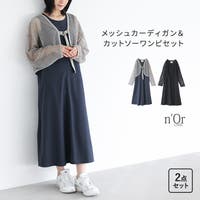 osharewalker（オシャレウォーカー ）のワンピース・ドレス/ワンピース