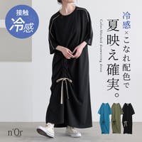 osharewalker（オシャレウォーカー ）のワンピース・ドレス/マキシワンピース