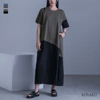 osharewalker（オシャレウォーカー ）のワンピース・ドレス/マキシワンピース