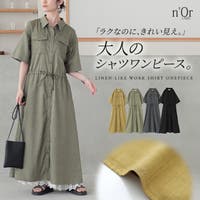 osharewalker | MITW0018240