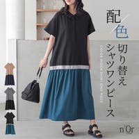osharewalker（オシャレウォーカー ）のワンピース・ドレス/シャツワンピース