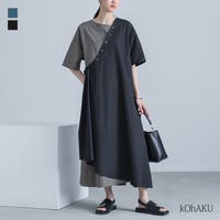 osharewalker（オシャレウォーカー ）のワンピース・ドレス/マキシワンピース