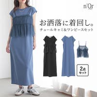 osharewalker | MITW0018337