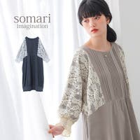 osharewalker | MITW0018777
