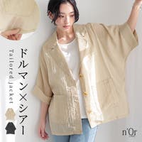 osharewalker（オシャレウォーカー ）のアウター(コート・ジャケットなど)/テーラードジャケット