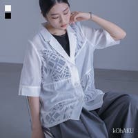 osharewalker | MITW0018172