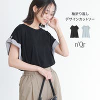 osharewalker（オシャレウォーカー ）のトップス/カットソー