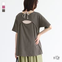 osharewalker（オシャレウォーカー ）のトップス/Ｔシャツ