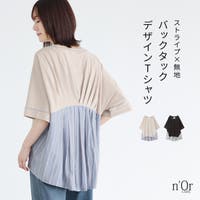 osharewalker（オシャレウォーカー ）のトップス/Ｔシャツ