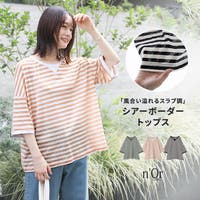osharewalker（オシャレウォーカー ）のトップス/Ｔシャツ
