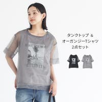 osharewalker（オシャレウォーカー ）のトップス/Ｔシャツ