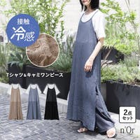 osharewalker | MITW0017413