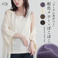 osharewalker（オシャレウォーカー ）のトップス/タンクトップ