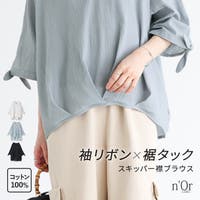 osharewalker（オシャレウォーカー ）のトップス/ブラウス