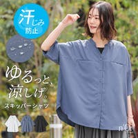 osharewalker | MITW0018140