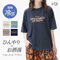 osharewalker（オシャレウォーカー ）のトップス/Ｔシャツ