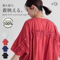 osharewalker（オシャレウォーカー ）のトップス/Ｔシャツ
