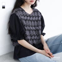 osharewalker（オシャレウォーカー ）のトップス/ブラウス