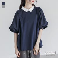 osharewalker（オシャレウォーカー ）のトップス/カットソー