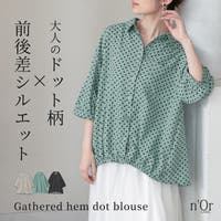osharewalker（オシャレウォーカー ）のトップス/ブラウス