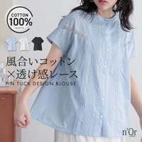 osharewalker（オシャレウォーカー ）のトップス/ブラウス
