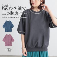 osharewalker（オシャレウォーカー ）のトップス/トレーナー