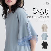 osharewalker | MITW0018155