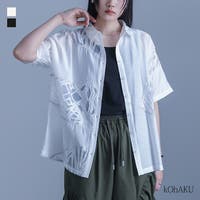 osharewalker（オシャレウォーカー ）のトップス/シャツ