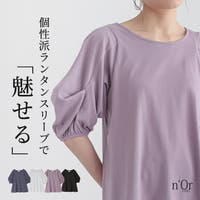 osharewalker（オシャレウォーカー ）のトップス/Ｔシャツ