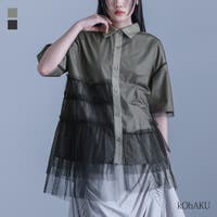 osharewalker（オシャレウォーカー ）のトップス/シャツ