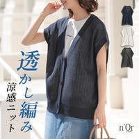 osharewalker（オシャレウォーカー ）のトップス/ニット・セーター