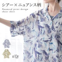 osharewalker（オシャレウォーカー ）のトップス/シャツ