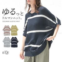 osharewalker（オシャレウォーカー ）のトップス/ニット・セーター