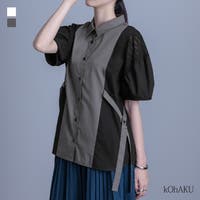 osharewalker（オシャレウォーカー ）のトップス/ブラウス