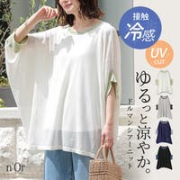 osharewalker（オシャレウォーカー ）のトップス/ニット・セーター