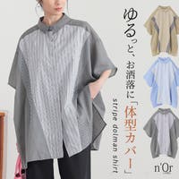 osharewalker（オシャレウォーカー ）のトップス/シャツ