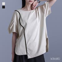osharewalker（オシャレウォーカー ）のトップス/カットソー