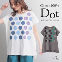 osharewalker（オシャレウォーカー ）のトップス/カットソー