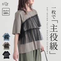 osharewalker（オシャレウォーカー ）のトップス/カットソー