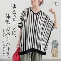 osharewalker（オシャレウォーカー ）のトップス/ニット・セーター