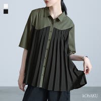 osharewalker（オシャレウォーカー ）のトップス/シャツ