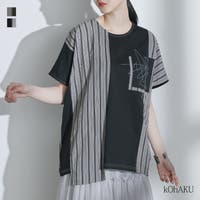 osharewalker（オシャレウォーカー ）のトップス/カットソー