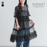 osharewalker | MITW0018768