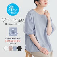 osharewalker（オシャレウォーカー ）のトップス/カットソー
