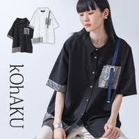 osharewalker（オシャレウォーカー ）のトップス/シャツ