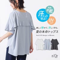 osharewalker | MITW0018812