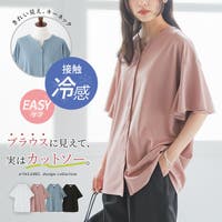osharewalker（オシャレウォーカー ）のトップス/カットソー