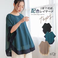 osharewalker | MITW0018775
