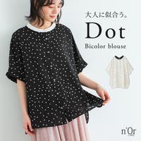 osharewalker（オシャレウォーカー ）のトップス/ブラウス