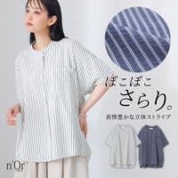 osharewalker（オシャレウォーカー ）のトップス/シャツ